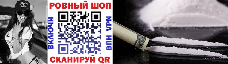 Купить наркоту Сенгилей Alpha PVP  Меф  Гашиш  Марихуана 