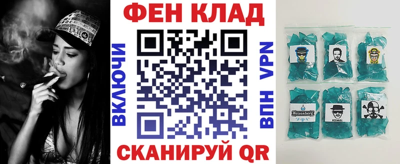 АМФЕТАМИН VHQ  darknet как зайти  Сенгилей 