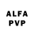 Alfa_PVP крисы CK Mia Sinagoga