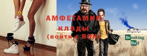 каннабис Остров