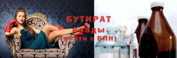 круглые Коряжма