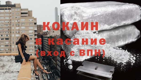 круглые Чекалин