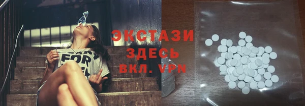 круглые Коряжма