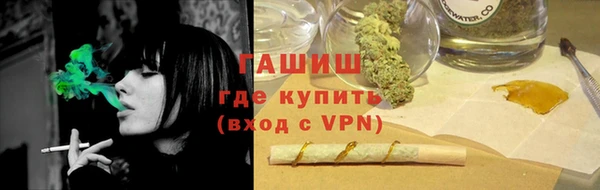 скорость mdpv Горняк