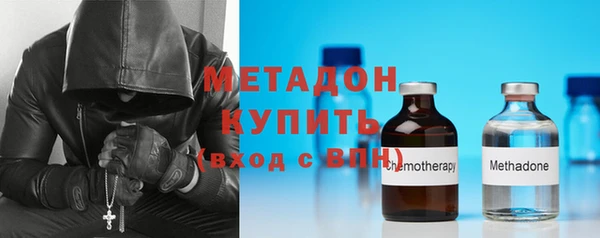 скорость mdpv Горняк