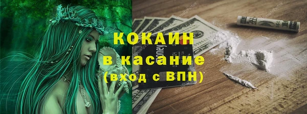 ECSTASY Чегем