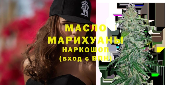 кокаин перу Горнозаводск