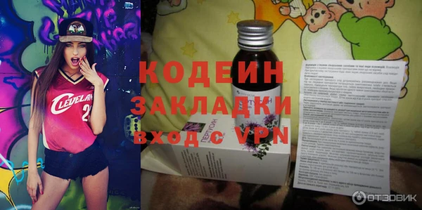 амфетамин Корсаков