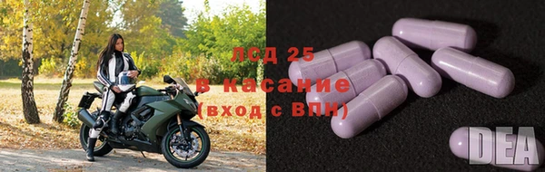 кокаин перу Горнозаводск