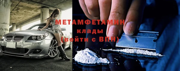 круглые Коряжма