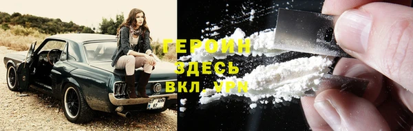 круглые Коряжма