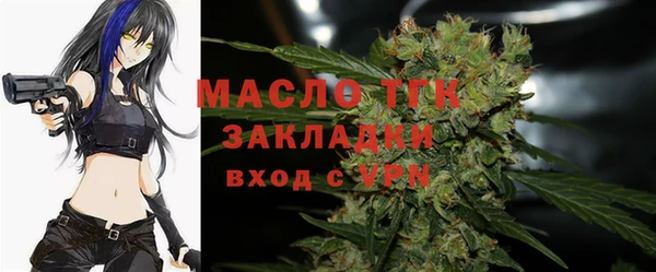 ECSTASY Саяногорск