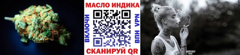 продажа наркотиков  Сенгилей  ТГК Wax 